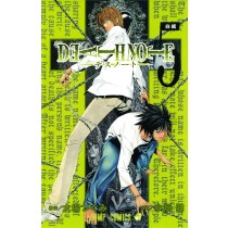 Death Note, Vol. 05