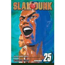 Slam Dunk, Vol. 25