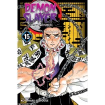 Demon Slayer: Kimetsu no Yaiba, Vol. 15