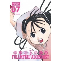 Fullmetal Alchemist: Fullmetal Edition, Vol. 07