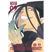 Fullmetal Alchemist: Fullmetal Edition, Vol. 09