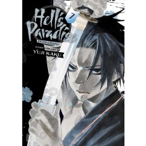 Hell's Paradise, Vol. 07