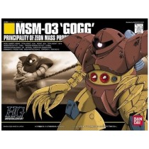 HGUC MSM-03 'GOGG' 1/144 - GUNPLA