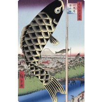 Suidobashi Bridge and Surugadai Japanese Woodblock Print Ukiyo-e by Hiroshige A4 Photo Print on a Mount