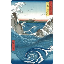 Rough Sea at Naruto in Awa Province Japanese Woodblock Print Ukiyo-e by Hiroshige A4 Photo Print on a Mount