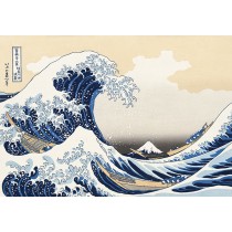 The Great Wave off Kanagawa Japanese Woodblock Print Ukiyo-e by Hokusai A4 Photo Print on a Mount