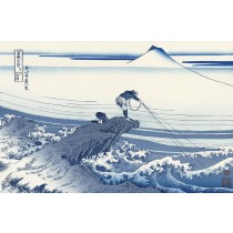 Lone Fisherman at Kajikazawa Japanese Woodblock Print Ukiyo-e by Hokusai A4 Photo Print on a Mount