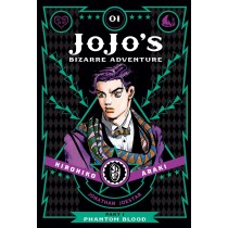 JoJo's Bizarre Adventure: Part 1-1 Phantom Blood