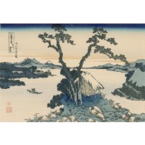 Lake Suwa in Shinano Province Japanese Woodblock Print Ukiyo-e by Hokusai A4 Photo Print on a Mount