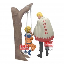Naruto Figure 20th Anniversary Uzumaki Naruto Hokage
