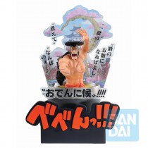 One Piece Figure Ichibansho Wano Kuni Third Act Kozuki Oden
