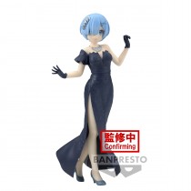 Re:Zero Starting Life in Another World Figure Glitter & Glamours Rem