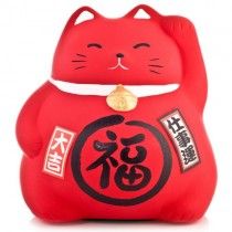 Maneki Neko - Medium Lucky Cat - Red - Protection from Evil & Illness - 9 cm