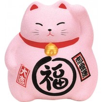 Maneki Neko - Medium Lucky Cat - Pink - Love - 9 cm