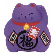 Maneki Neko - Medium Lucky Cat - Purple - Good Luck & Better Fortune - 9 cm