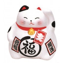 Maneki Neko - Medium Lucky Cat - White - Good Luck & Better Fortune - 9 cm