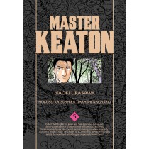 Master Keaton, Vol. 05