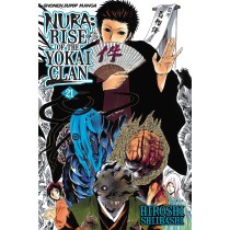 Nura: Rise of the Yokai Clan, Vol. 21