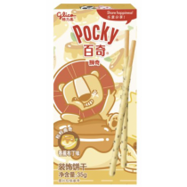 Pocky Animal Banana & Pudding Flavour Biscuit Sticks