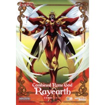 Magic Knight Rayearth Moderoid Plastic Model Kit Combined Rune God Rayearth