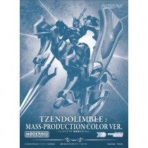Knight's & Magic Moderoid Plastic Model Kit Tzendolimble: Mass-Production Color Ver.