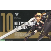 Megami Device Plastic Model Kit - Bullet Knights Launcher