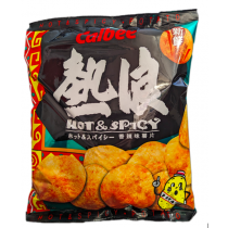 Calbee Potato Crisps Hot & Spicy Flavour 55g