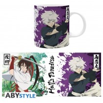 Hell's Paradise - Mug 320 ml - Gabimaru & Sagiri 