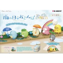 Sumikkogurashi Walking on a Rainy Day Blind Box