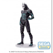 Kaiju no. 8 Luminasta Figure - Kaiju no. 8