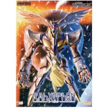 RahXephon - Moderoid Plastic Model Kit - RahXephon