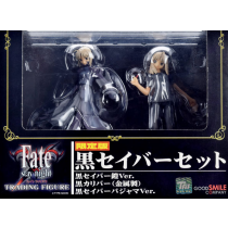 Fate/Stay Night - Wonder Festival 2006 Winter Trading Figure