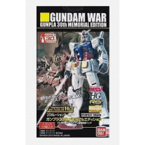 Gundam War TCG  "Gunpla 30th Memorial Edition Booster Pack (Japan Import)