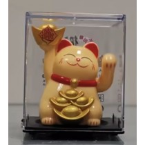 Lucky Cat - Waving Solar Maneki Neko Decoration - Beige Holding Fortune Bowl 6.4 x 5.4 x 4.3cm