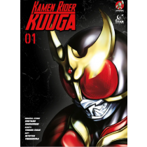 Kamen Rider Kuuga, Vol. 01