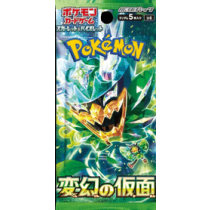 Pokémon TCG Scarlet & Violet Expansion Pack "Mask of Change" Booster Pack (Japan Import)