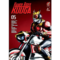 Kamen Rider Kuuga, Vol. 05