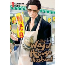 The Way of the Househusband, Vol. 01