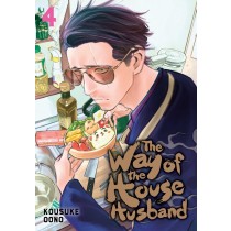 The Way of the Househusband, Vol. 04