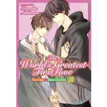 The World's Greatest 1st Love, Vol. 14