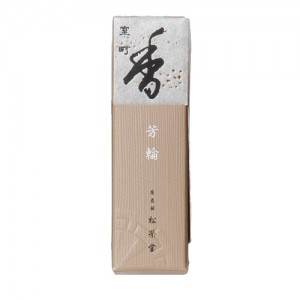 Shoyeido - Horin - Muromachi - City of Culture - 20 Incense Sticks