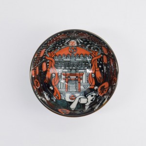 Asakusa Bowl 11x6cm 300ml Matsuri