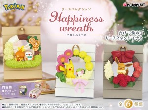 Pokemon Happiness Wreath Collection (Mystery Box)