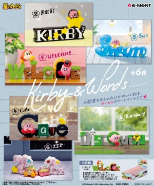 Kirby of the Stars - Kirby & Words Blind Box  (Mystery Box)