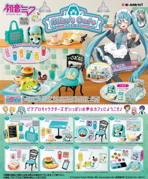 Hatsune Miku MIKU's Cafe Blind Box (Mystery Box)