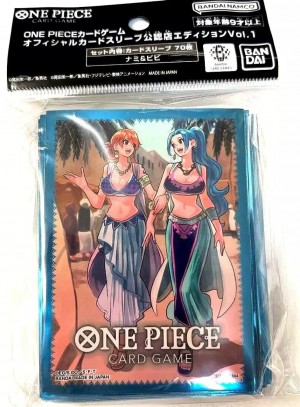 One Piece TCG - Card Sleeves - Stores Limited Edition Vol.1 (b)