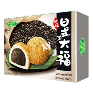 Japanese Style Mochi Rice Cake Sesame Flavour