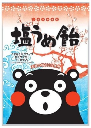 Okura Kumamon Kumamoto Bear Plum Salty Hard Candy 90g