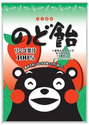 Okura Kumamon Kumamoto Bear Apple Hard Candy 90g