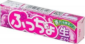 UHA Puccho Chewy Candy Grape 50g